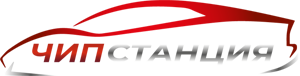 Чип тюнинг DSG в Красноярске